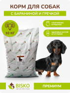 Нет заданного изображения 