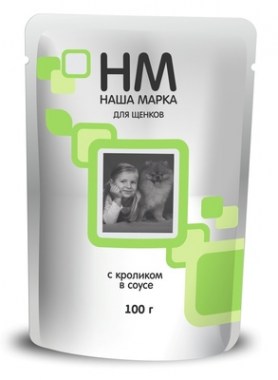 Наша Марка паучи с кроликом в соусе для щенков 100грх24шт