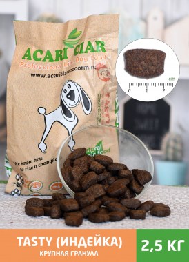 Acari Ciar Tasty сухой корм для собак всех пород с индейкой крупная гранула