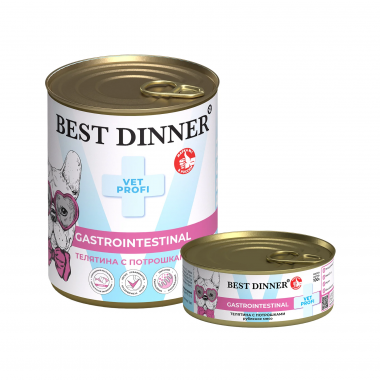Best Dinner Gastro Intestinal Vet Profi Влажный корм для собак с чуствительным пищеварением Телятина с потрошками