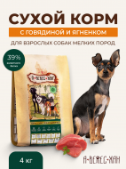 Нет заданного изображения 