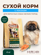 Нет заданного изображения 