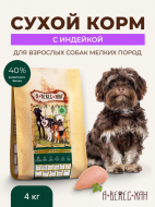 Нет заданного изображения 