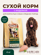 Нет заданного изображения 