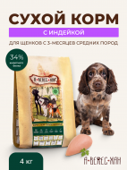 Нет заданного изображения 