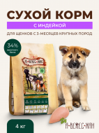 Нет заданного изображения 