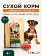 Нет заданного изображения 