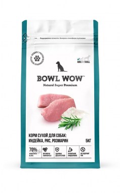 BOWL WOW сухой корм для взрослых собак мелких пород с индейкой, рисом и размарином