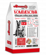Нет заданного изображения 
