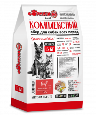 Формула365 Комплексный обед сухой корм для взрослых собак мини и средних пород Вкусная говядина и рис