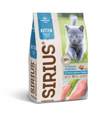 Sirius сухой корм для котят