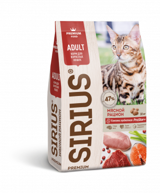 Sirius (Сириус) сухой корм для кошек Мясной рацион