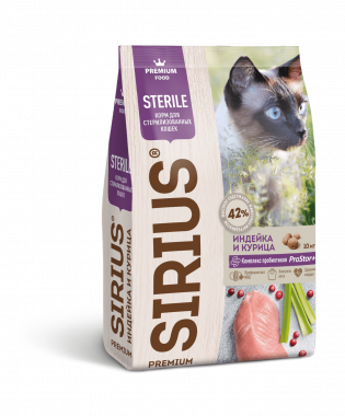 Sirius (Сириус) сухой корм для стерилизованных кошек