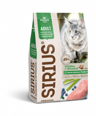 Sirius (Сириус) сухой корм для кошек с чувствительным пищеварением Индейка с ягодами