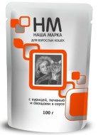 Нет заданного изображения 