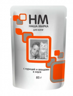 Нет заданного изображения 