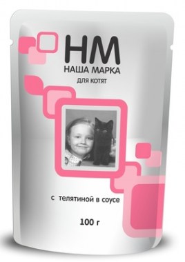 Наша Марка паучи с телятиной в соусе для котят 100грх24шт