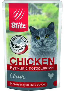 Blitz Classic Chicken & Inners in Gravy Adult Cat All Breeds влажный корм для взрослых кошек нежные кусочки в соусе с курицей с потрошками - 85г х 24шт