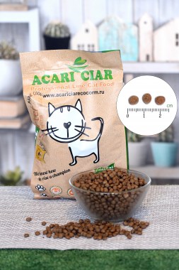 Acari Ciar A Cat Starter Maine Coon Holistic для котят и кормящих кошек крупных пород