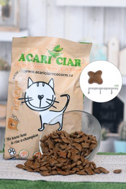Acari Ciar Vet A Cat Sterilised для кошек с индейкой