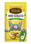 Нет заданного изображения 