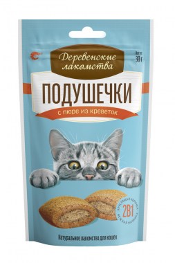 Деревенские лакомства Подушечки с пюре из креветок для кошек