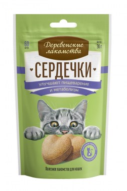 Деревенские лакомства Сердечки для пищеварения и метаболизма для кошек