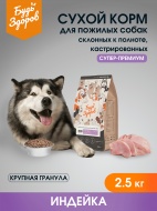 Нет заданного изображения 