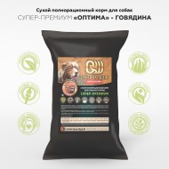 Нет заданного изображения 
