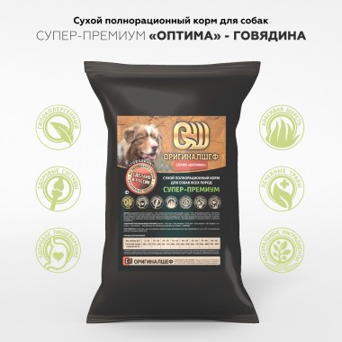 ОРИГИНАЛШЕФ Оптима сухой корм для взрослых собак всех пород с говядиной