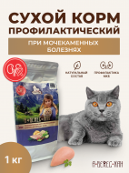 Нет заданного изображения 