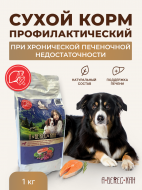 Нет заданного изображения 