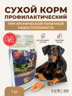 Нет заданного изображения 