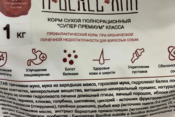 A Veles Khan Na Domcom 01