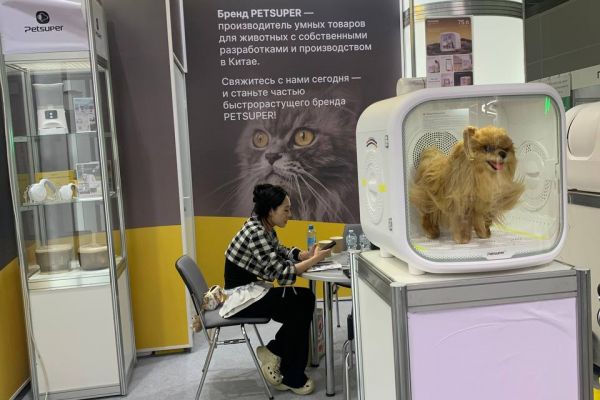 ParkZoo2025 Na Domcom 04