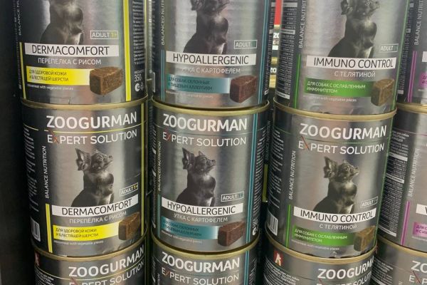 Zoogurman Na Domcom 12